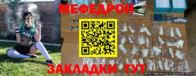 mix Татарск