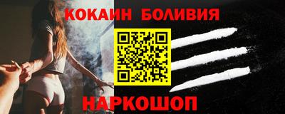 Альфа ПВП Тверь
