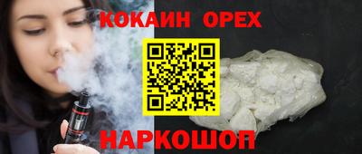 спиды Тара