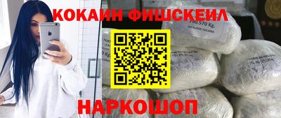 mix Татарск