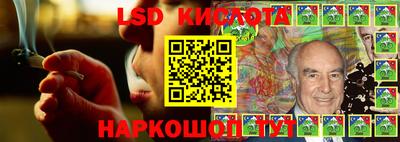 mix Татарск