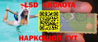 mix Татарск