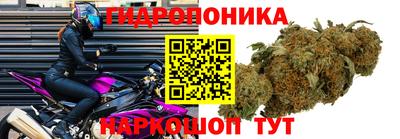 mix Татарск