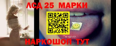 mix Татарск