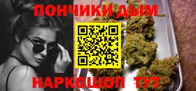 спиды Тара