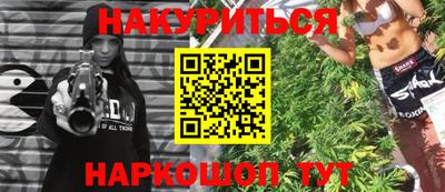 mix Татарск