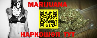 спиды Тара