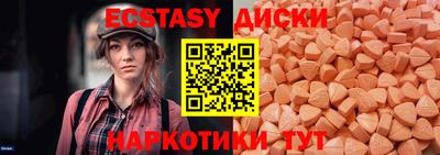 Альфа ПВП Тверь