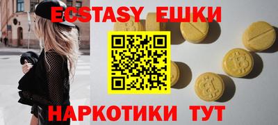 mix Татарск
