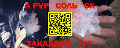 mix Татарск