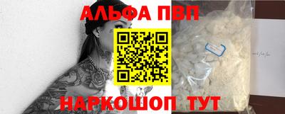 mix Татарск