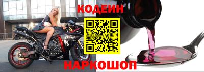 mix Татарск
