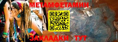 Альфа ПВП Тверь