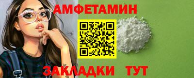 Альфа ПВП Тверь