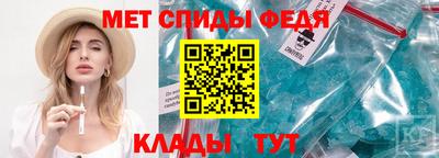 mix Татарск