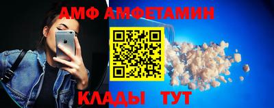 Альфа ПВП Тверь