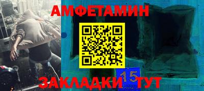 Альфа ПВП Тверь
