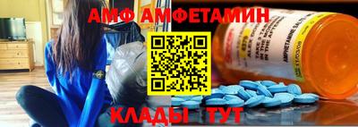 mix Татарск