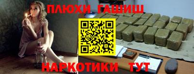 mix Татарск
