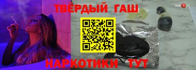 Альфа ПВП Тверь