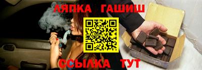 mix Татарск