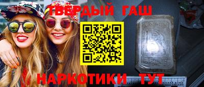 спиды Тара