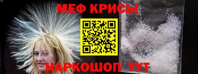 спиды Тара