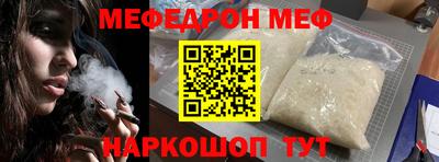 спиды Тара