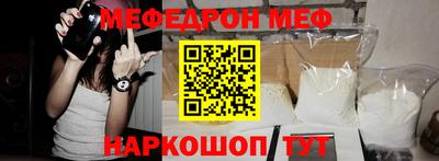 mix Татарск