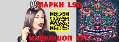спиды Тара