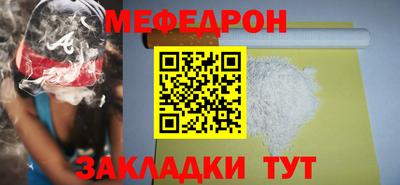 спиды Тара