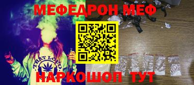 Альфа ПВП Тверь